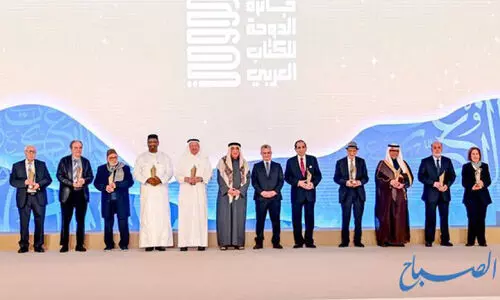 അ​റ​ബ് സാം​സ്കാ​രി​ക പ​ഠ​ന​ത്തി​ന് ഖ​ത്ത​റി​ന്റെ ‘അ​റ​ബി​ക് ബു​ക്ക്’ അ​വാ​ർ​ഡ്