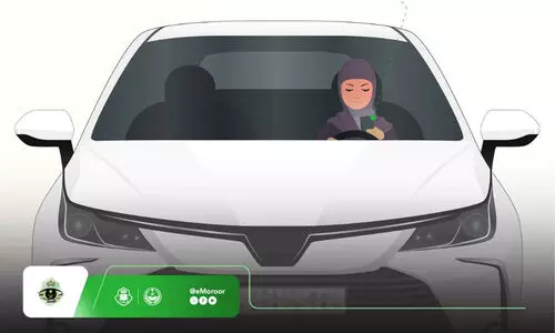 Saudi Traffic Department