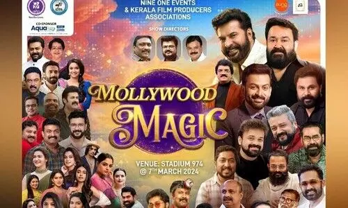 മമ്മൂട്ടിയും മോഹൻലാലും പങ്കെടുക്കാനിരുന്ന ഖത്തറിലെ മെഗാ ഷോ റദ്ദാക്കി