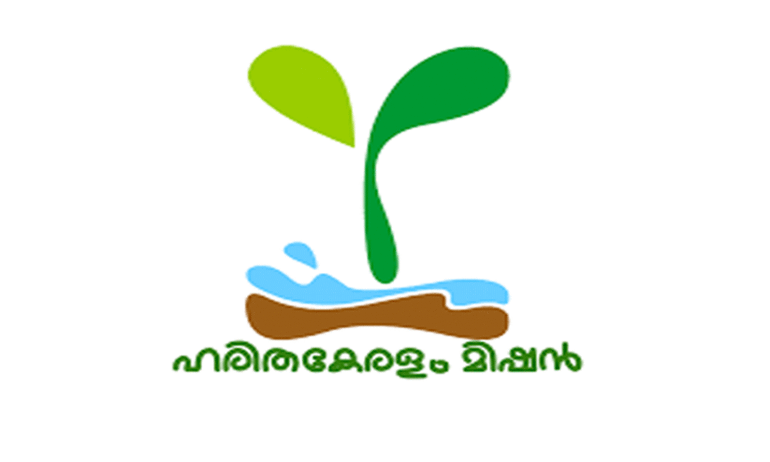 haritha keralam mission
