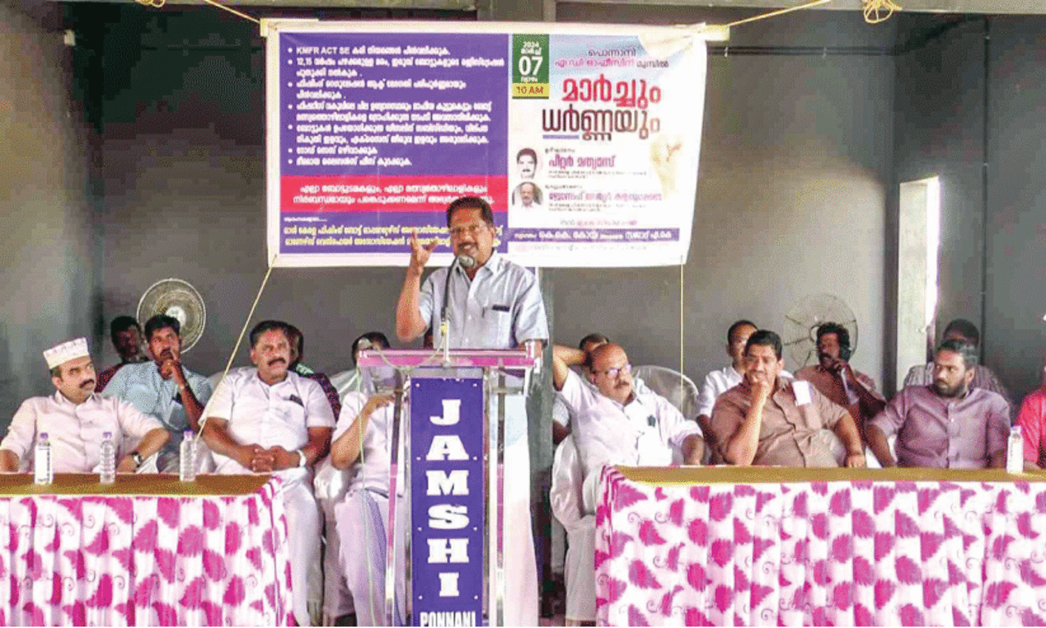 മത്സ്യമേഖലയോട് അവഗണന; ഹാർബർ പണിമുടക്കുമായി ബോട്ടുടമകൾ