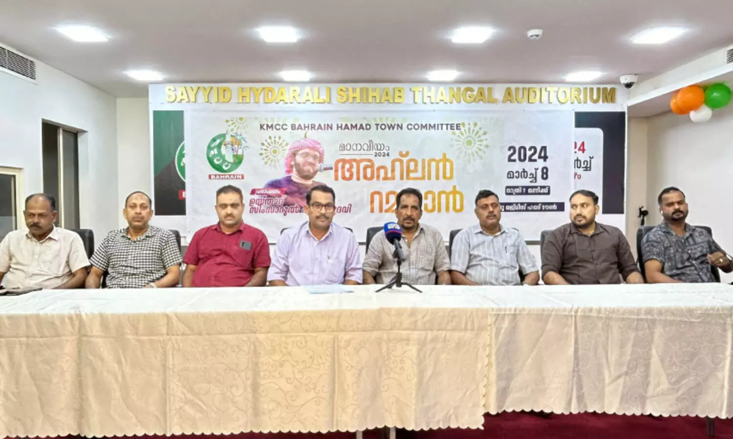 കെ.​എം.​സി.​സി ഹ​മ​ദ്​ ടൗ​ൺ ‘മാ​ന​വീ​യം 24’ പ്ര​ഭാ​ഷ​ണ പ​രി​പാ​ടി ഇ​ന്ന്​