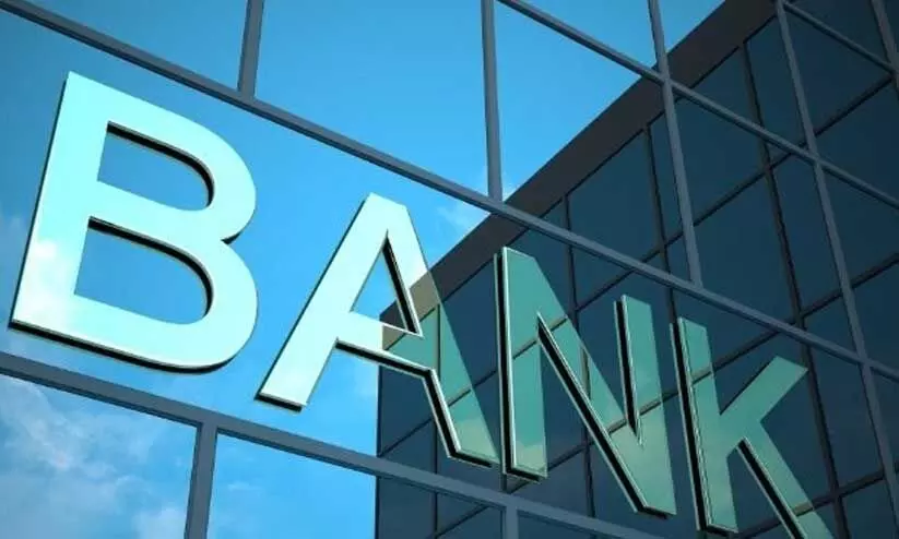 bank bank