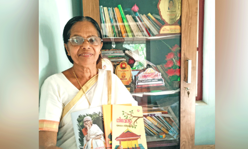 yashoda nirmallur yashoda nirmallur