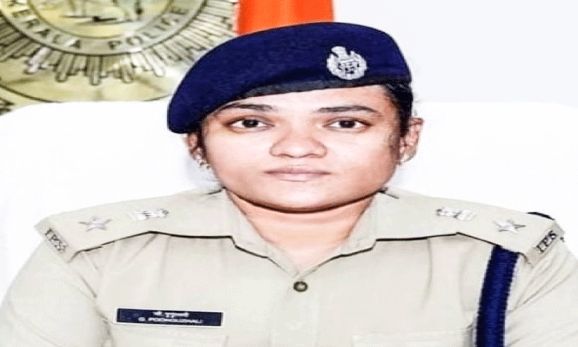 ജി. ​പൂ​ങ്കു​ഴ​ലി