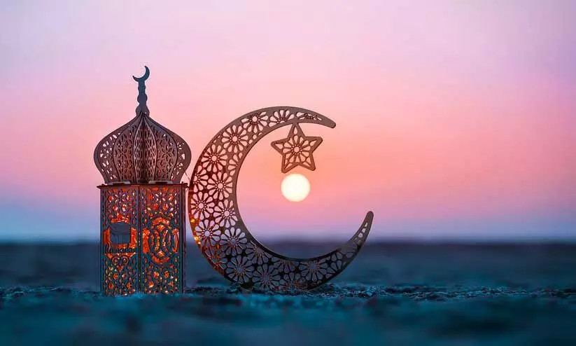 ramadan 2024 ramadan 2024