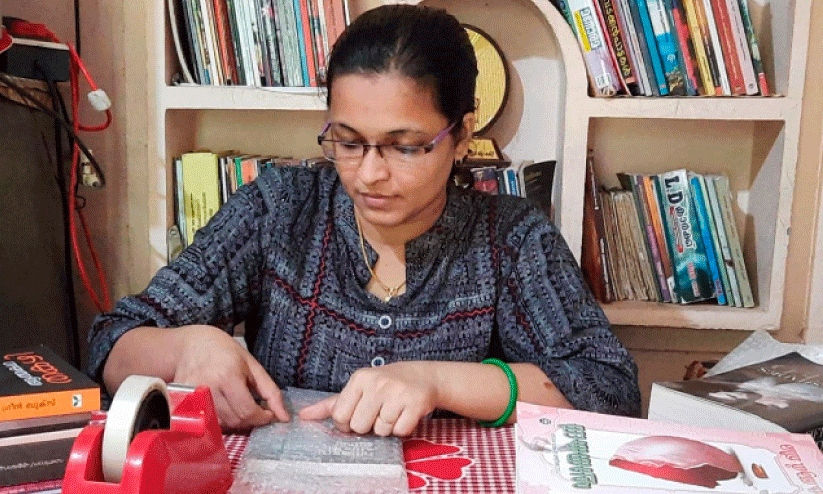 lijina packing books