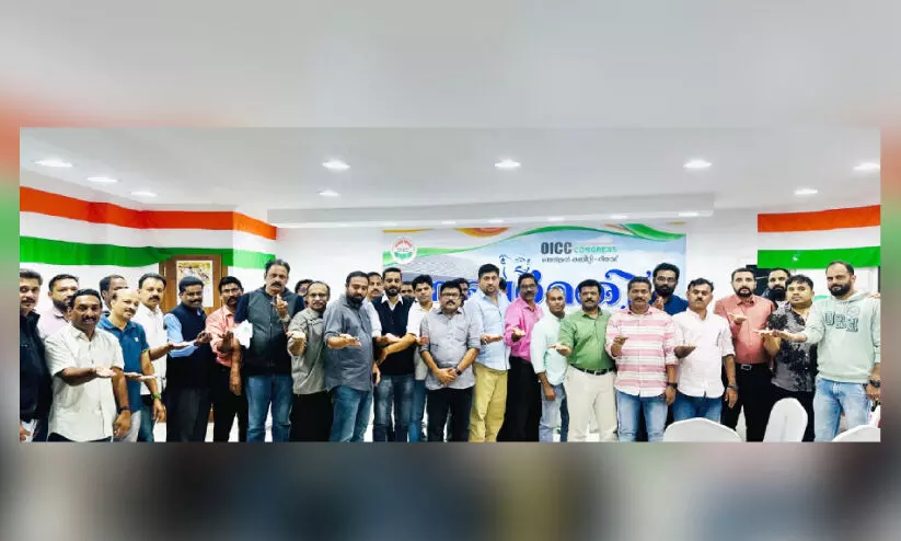 റി​യാ​ദ് ഒ.​ഐ.​സി.​സി ‘പ്ര​തി​ഷേ​ധ ജ്വാ​ല’