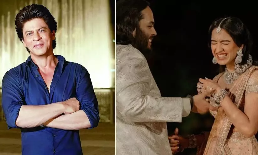 Netitzens react as Radhika Merchant calls Shah Rukh Khan uncle and dedicates his iconic romantic dialogue video went viral