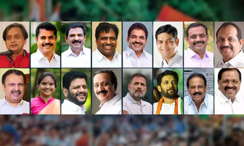 congress candidate list congress candidate list