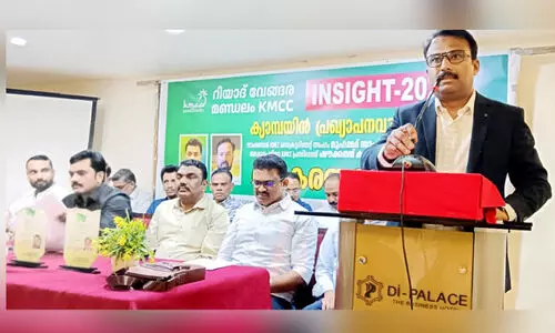 വേ​ങ്ങ​ര കെ.​എം.​സി.​സി ക​മ്മി​റ്റി സ്വീ​ക​ര​ണം ന​ൽ​കി