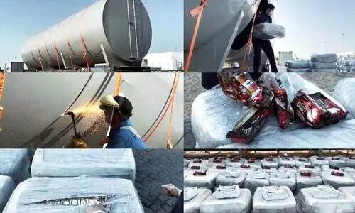 ഹ​മ​ദ് തു​റ​മു​ഖ​ത്ത് പി​ടി​കൂ​ടി​യ പു​ക​യി​ല