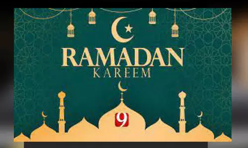 റ​മ​ദാ​നി​ലെ പ്ര​വ​ർ​ത്ത​ന സ​മ​യം പ്ര​ഖ്യാ​പി​ച്ചു