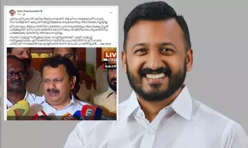 ‘തൽക്കാലം സംഘാക്കൾ ഇതുകൊണ്ട് അടങ്ങിക്കോ’ -കരുണാകരനെ അപമാനിച്ചെന്ന ആരോപണത്തിന് മറുപടിയുമായി രാഹുൽ മാങ്കൂട്ടത്തിൽ