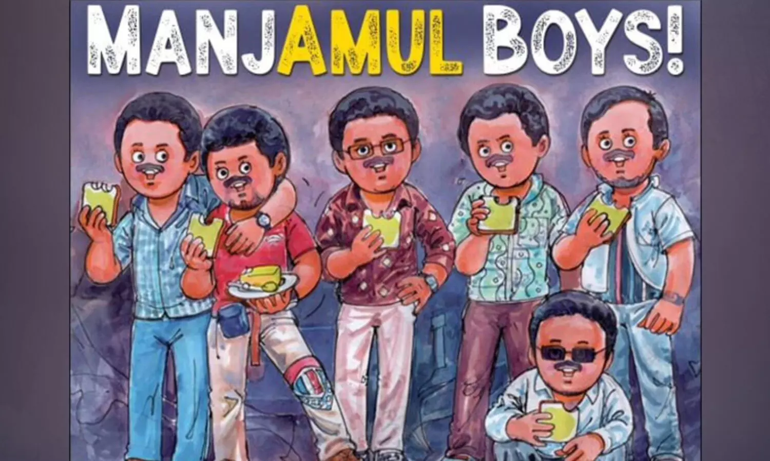 അമൂൽ ബോയ്സ്;  മഞ്ഞുമ്മൽ ടീമിന് സ്നേഹാദരം