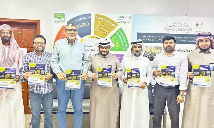 inauguration inauguration