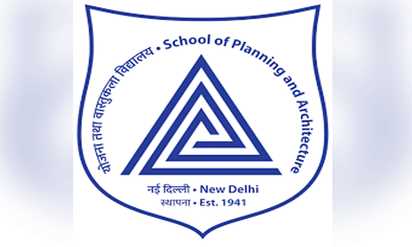 സ്കൂൾ ഓഫ് പ്ലാനിങ് ആൻഡ് ആർക്കിടെക്ചറിൽ ഡിഗ്രി, പി.ജി, പിഎച്ച്.ഡി പ്രവേശനം സ്കൂൾ ഓഫ് പ്ലാനിങ് ആൻഡ് ആർക്കിടെക്ചറിൽ ഡിഗ്രി, പി.ജി, പിഎച്ച്.ഡി പ്രവേശനം
