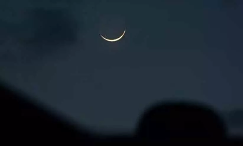 ramadan moon sighting