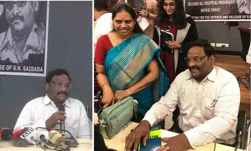 ‘അമ്മ മരിക്കുംമുമ്പ് ഒന്ന് കാണാൻ പോലും അനുവദിച്ചില്ല’ -പീഡനപർവം പങ്കുവെച്ച് വിങ്ങിപ്പൊട്ടി സായിബാബ