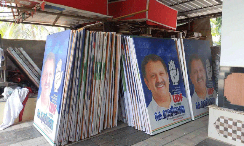 flexes and boards for k muraleedharans election publicity
