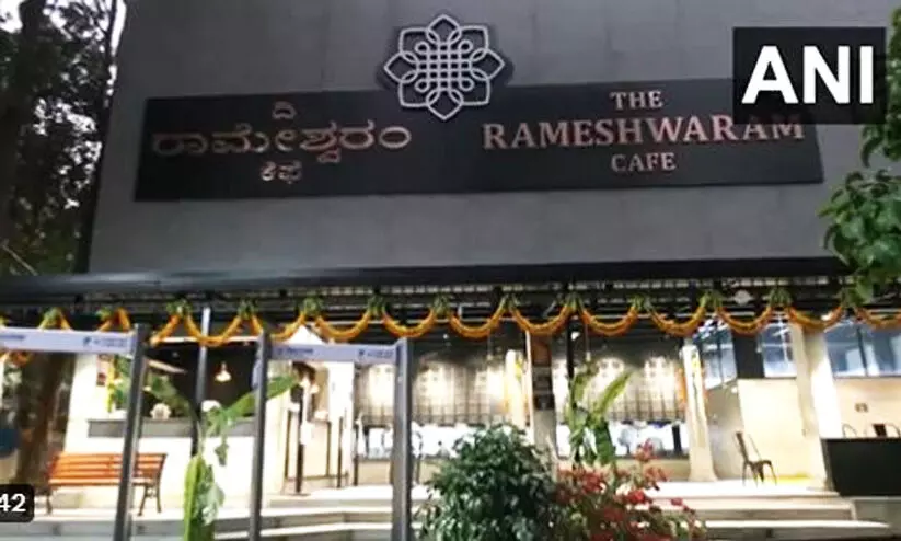 Rameshwaram Cafe