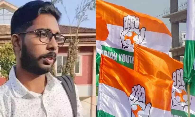 Siddharth death, Youth congress Siddharth death, Youth congress