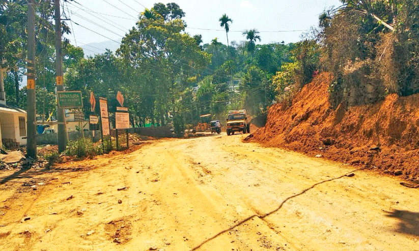 Pulinjaal road
