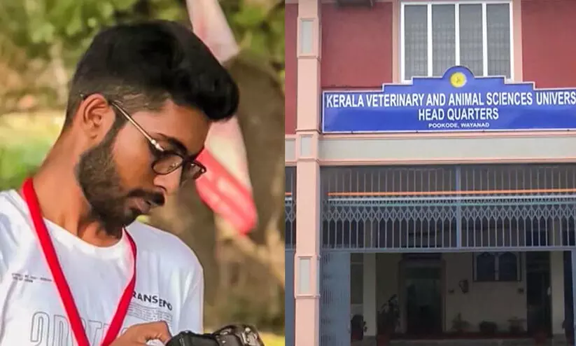 സിദ്ധാർഥന്റെ മരണം: കൂടുതൽ പ്രതികളുണ്ടാവുമെന്ന് സി.ബി.ഐ