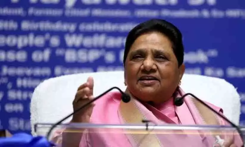 BSP leader  Mayawati