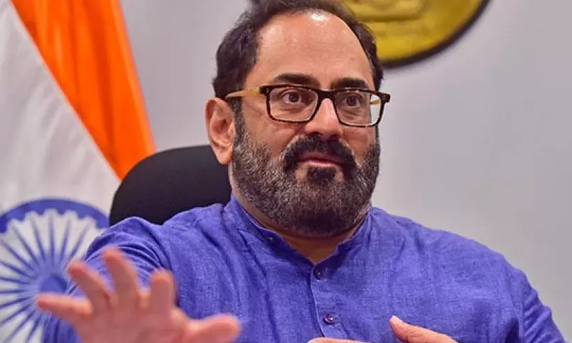 ഐ.ടി, ടൂറിസം മേഖലകളില് തിരുവനന്തപുരത്തിന് അനന്ത സാധ്യതകളെന്ന് രാജീവ് ചന്ദ്രശേഖര് ഐ.ടി, ടൂറിസം മേഖലകളില് തിരുവനന്തപുരത്തിന് അനന്ത സാധ്യതകളെന്ന് രാജീവ് ചന്ദ്രശേഖര്