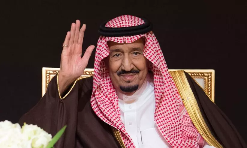 king salman 0989677 king salman 0989677