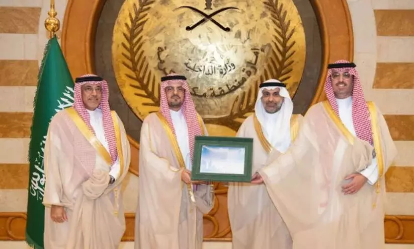 jeddah health award