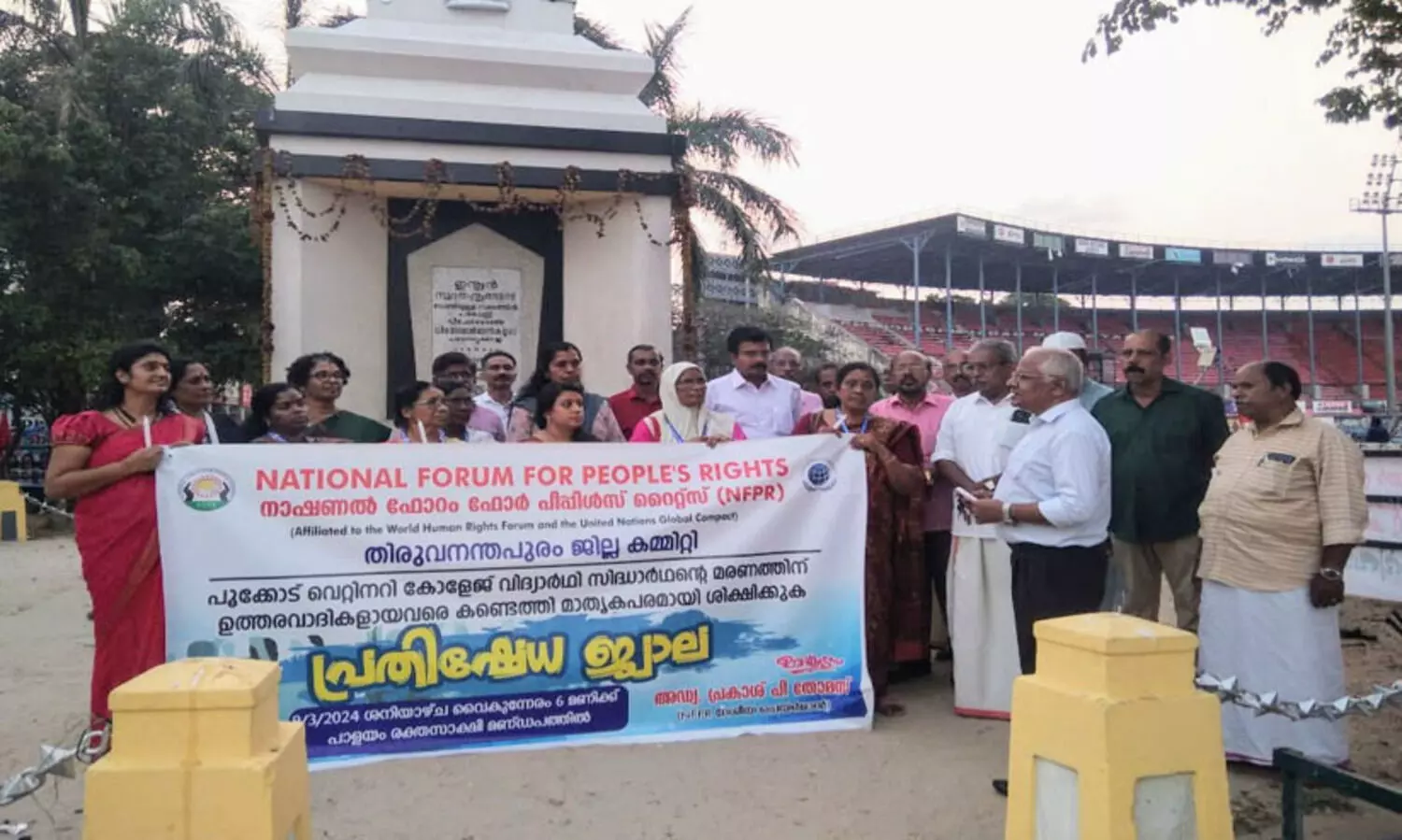 കലാലയങ്ങളിലെ അക്രമികളെ സംരക്ഷിക്കരുതെന്ന് നാഷണൽ ഫോറം ഫോർ പീപ്പിൾസ് റൈറ്റ്സ്