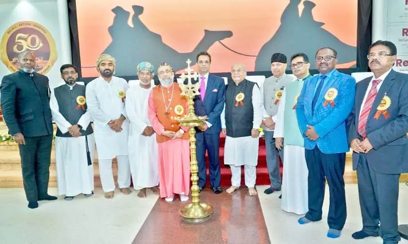 inauguration inauguration