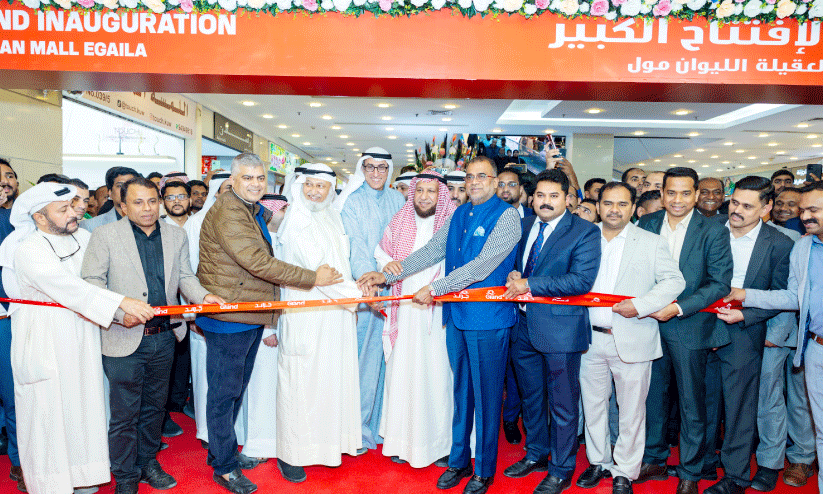 inaugrating 40 th outlet of grand hyper market inaugrating 40 th outlet of grand hyper market