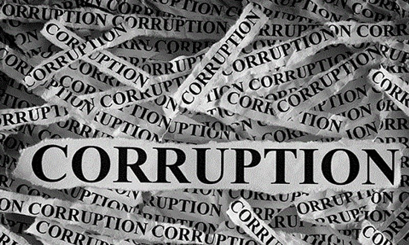 പറവൂർ സഹ. ബാങ്ക് അഴിമതി; അന്വേഷണ റിപ്പോർട്ട് 13നകം സമർപ്പിക്കണമെന്ന് വിജിലൻസ് കോടതി