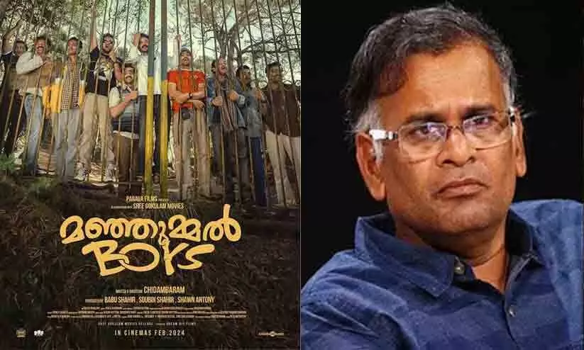 manjummel boys, jayamohan