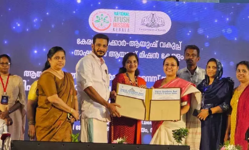 recognition recognition