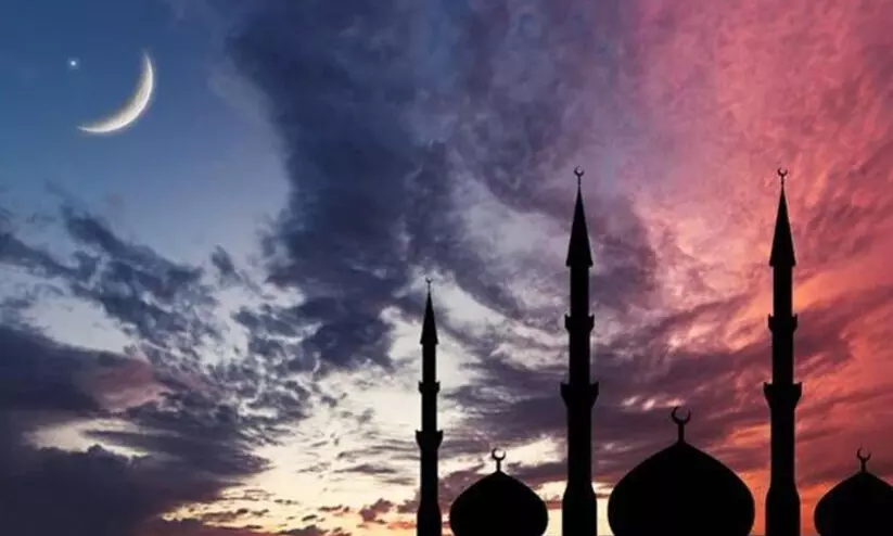 ramadan 2024 ramadan 2024