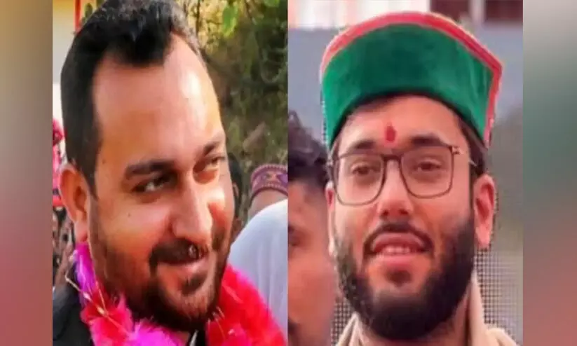 ഹിമാചലിൽ സ്വതന്ത്ര എം.എൽ.എക്കും കോൺഗ്രസ്  വിമതന്റെ പിതാവിനുമെതിരെ കേസ്