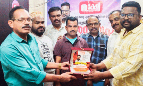keli unit presents momento to susju payas