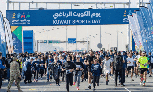 participants of kuwait sports day