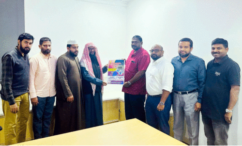 hajj study class flyer release