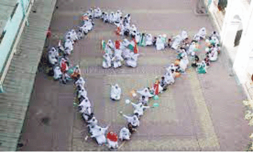 റമദാൻ: ഉർദു സ്കൂളുകളുടെ പ്രവർത്തന സമയത്തിൽ മാറ്റം റമദാൻ: ഉർദു സ്കൂളുകളുടെ പ്രവർത്തന സമയത്തിൽ മാറ്റം