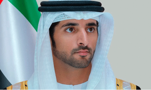 Sheikh hamdan bin muhammed bin rashid al makthoom