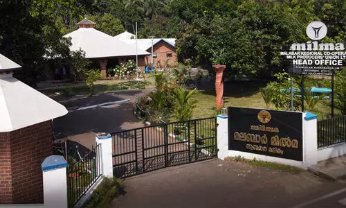 മലബാര്‍ മില്‍മ ഫാം ടൂറിസം രംഗത്തേക്കും