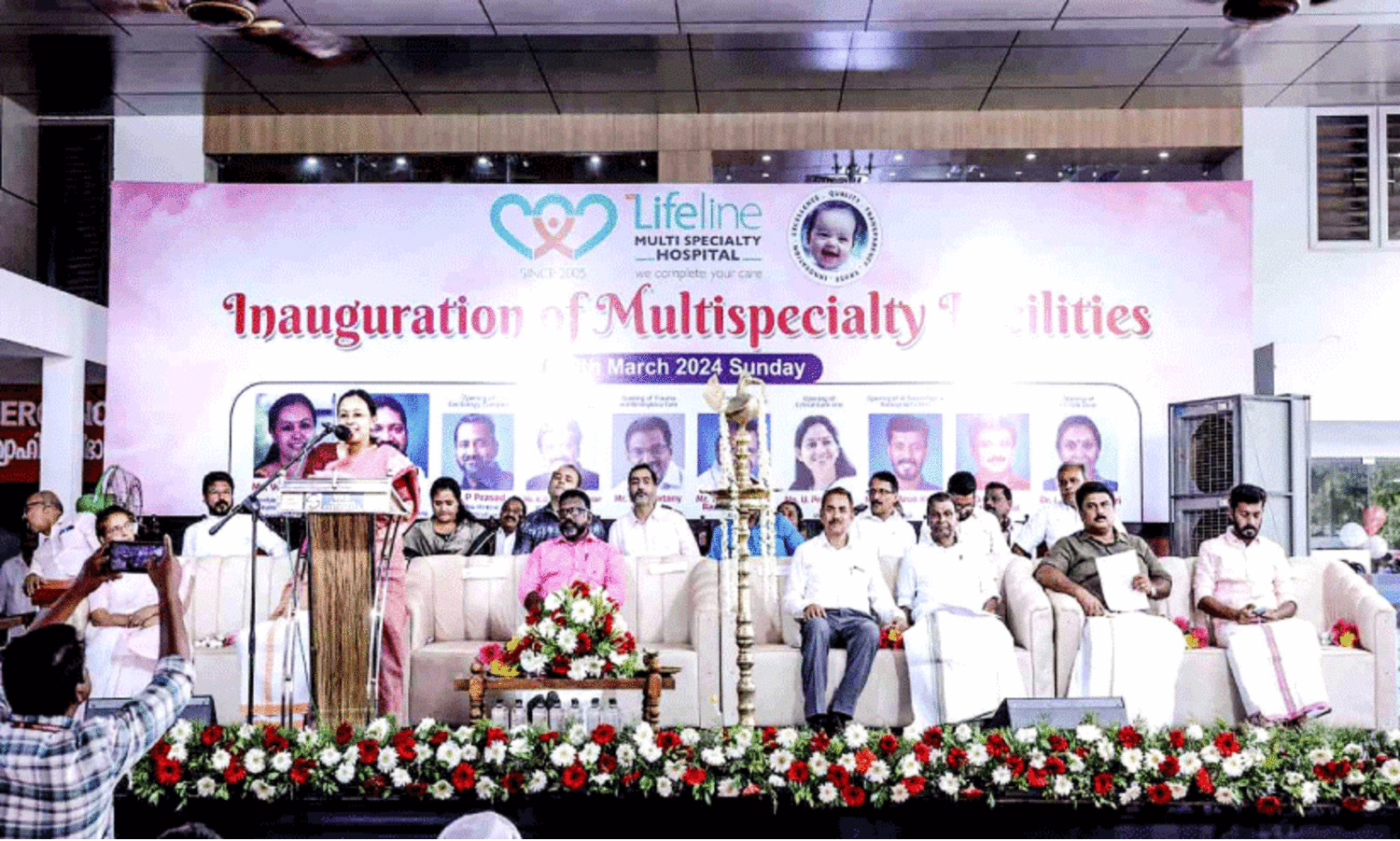 നവജാത ശിശു മരണം കുറവ്​ കേരളത്തിൽ -മന്ത്രി വീണ ജോർജ്