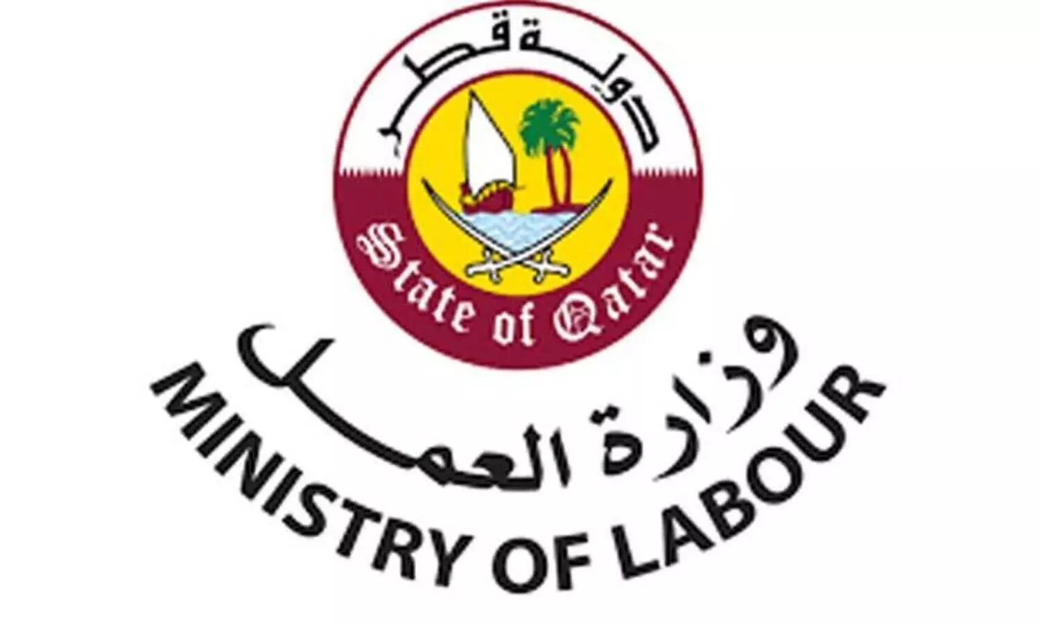 ministry of labour