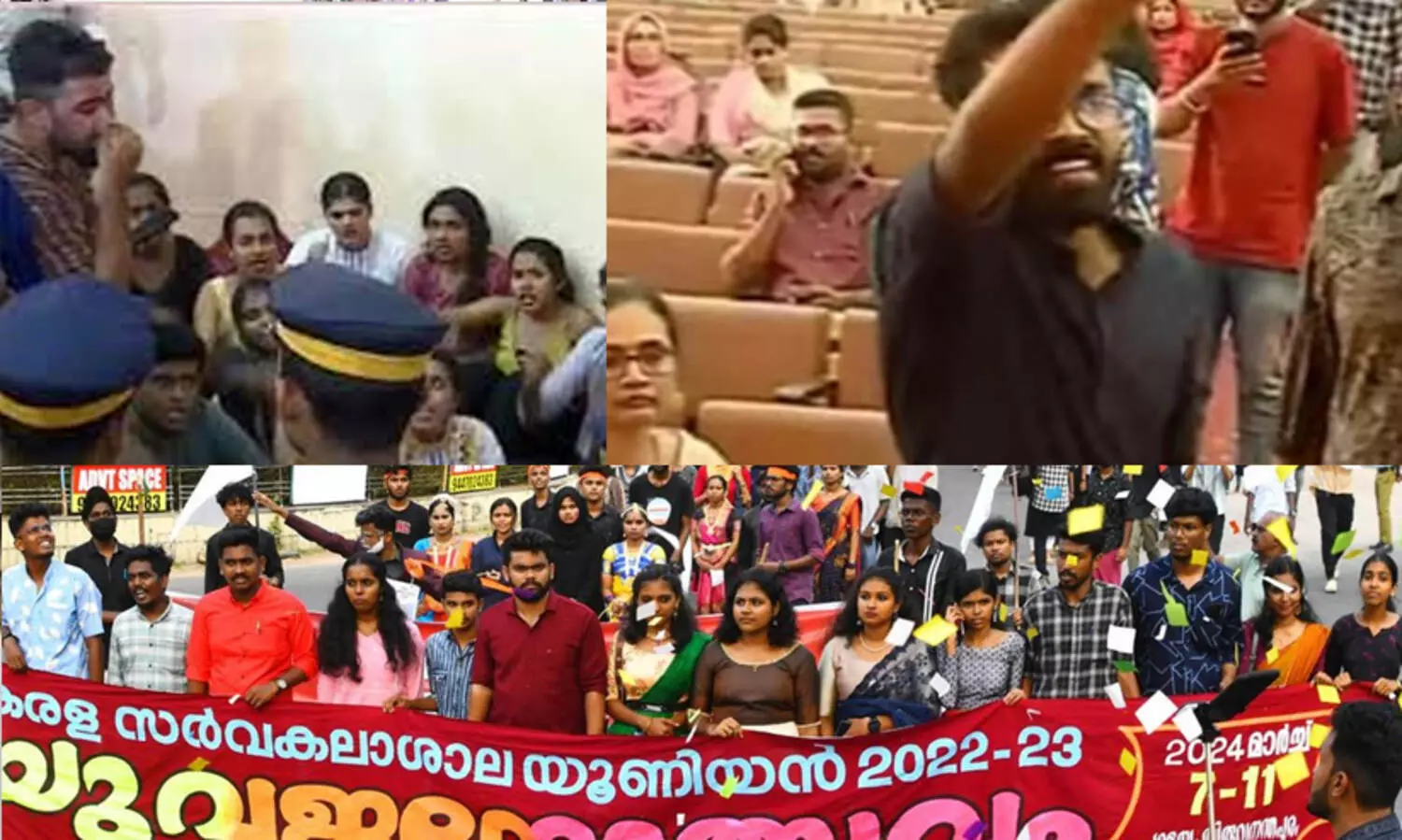 കേരള സർവകലാശാല കലോത്സവത്തെ കലാപോത്സവമാക്കി മാറ്റിയെന്ന് കെ.എസ്.യു