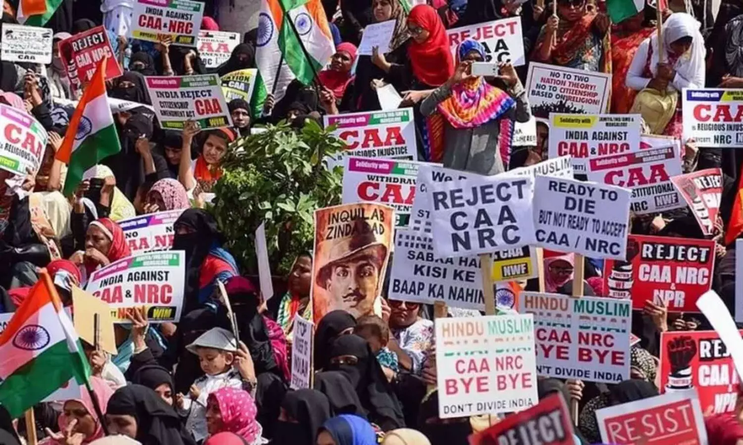 പൗരത്വ നിയമ ഭേദഗതി ഭരണഘടനാ വിരുദ്ധം, നടപ്പാക്കരുതെന്ന് ആം ആദ്മി പാർട്ടി